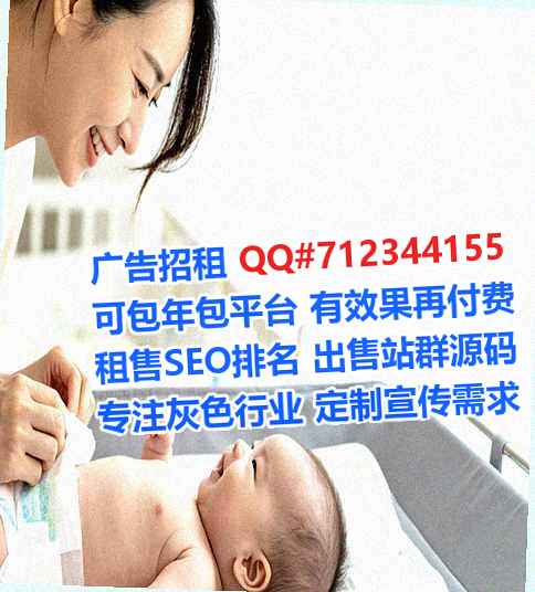 端州卵子五金制品有限公司